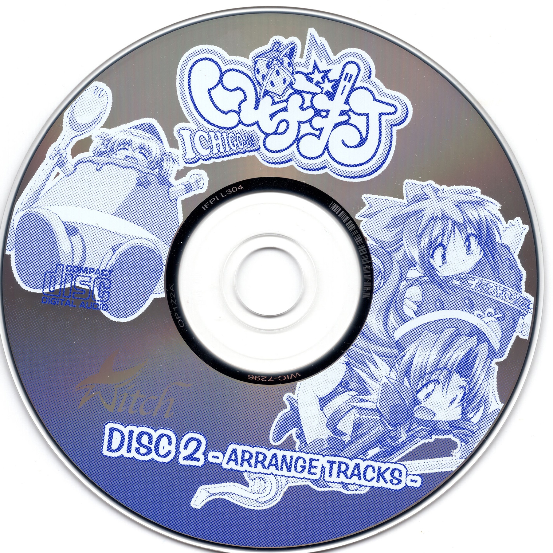 Ichigo-Da VOCAL & ARRANGE TRACKS Special CD ~ Chou